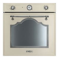 Духовой шкаф Smeg SF750PS бежевый